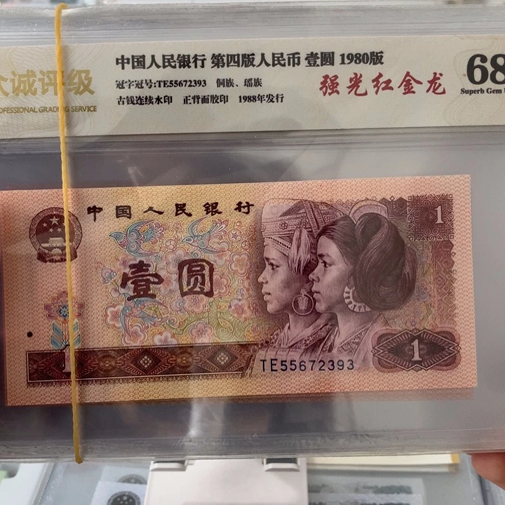 春****）10张谢谢谢谢谢谢谢谢谢谢