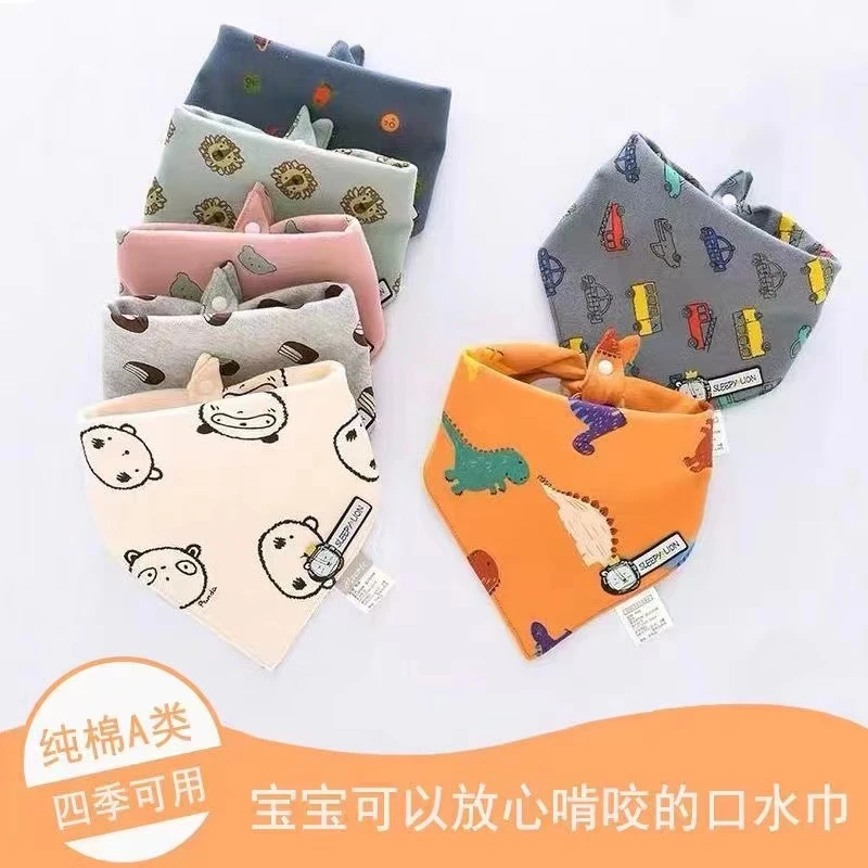 【柔软透气三角巾】宝宝防水围兜婴儿纯棉防吐奶口水巾新生围嘴幼儿