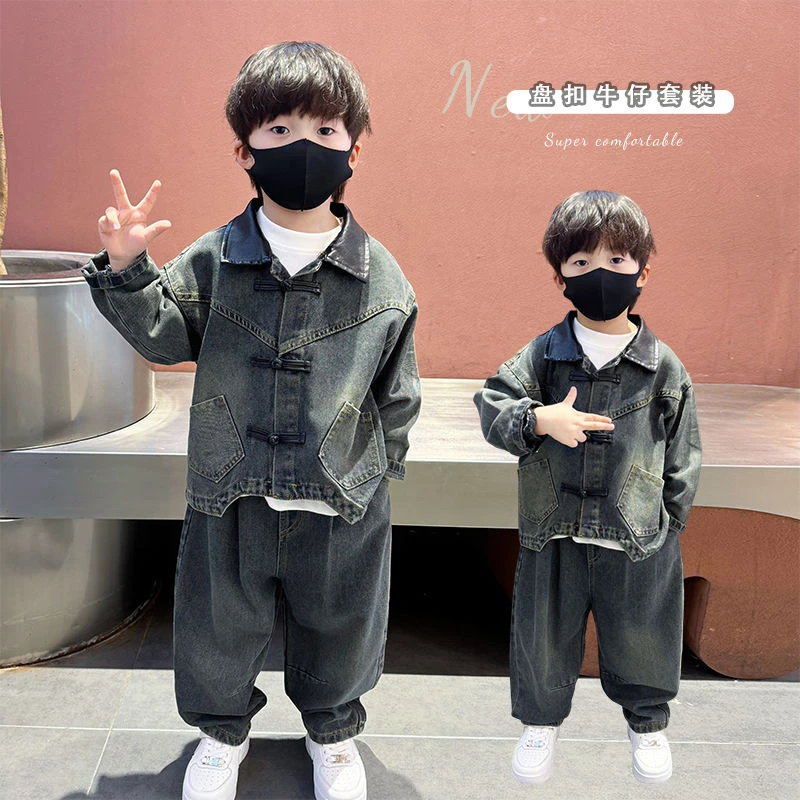 2025男童春季套装2025新款儿童春秋帅气牛仔两件套男孩时髦洋气外