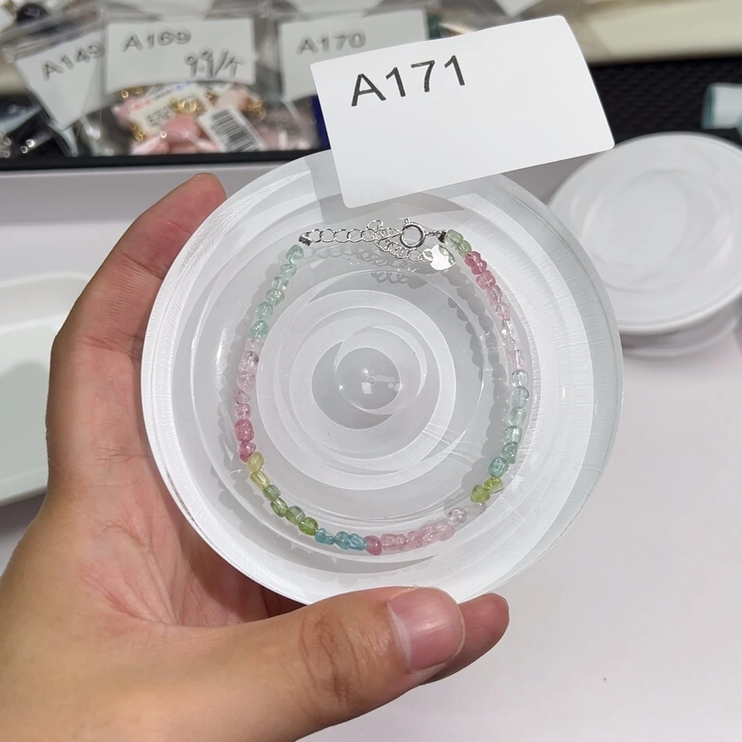 方钠石合金A171好看好玩