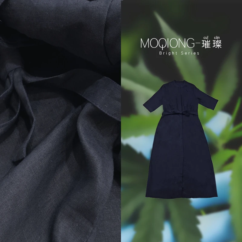 【墨琼·璀璨】“汉麻纤维皇后·麻韵纸片人”100汉麻收腰连衣裙7656