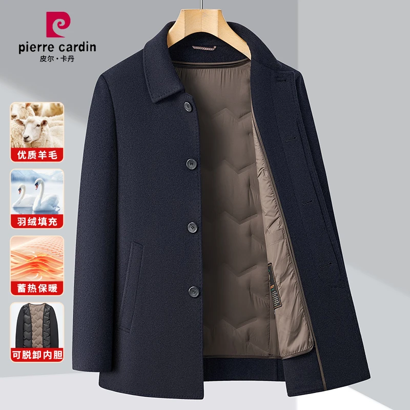 皮尔卡丹双面羊绒大衣男短款加厚保暖中年爸爸装男士羊毛呢子外套