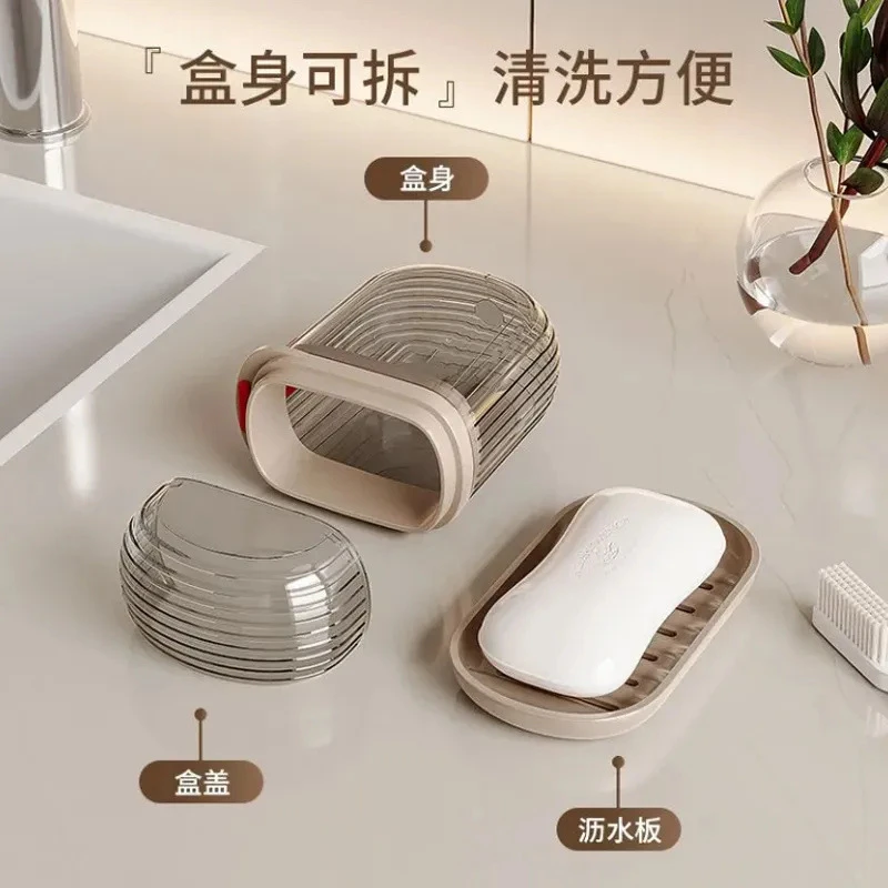 新疆包邮乌市直发香皂盒旅行创意带盖密封肥皂盒沥水便携旅游收纳