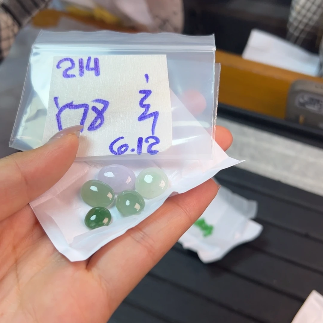 【闪购商品】定制翡翠未镶嵌玄*翡翠