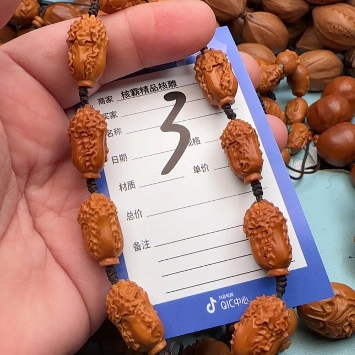橄榄核手串d**i橄榄核雕工艺手串