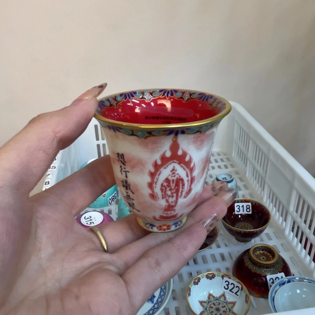 用****0景德镇陶瓷手作主人杯