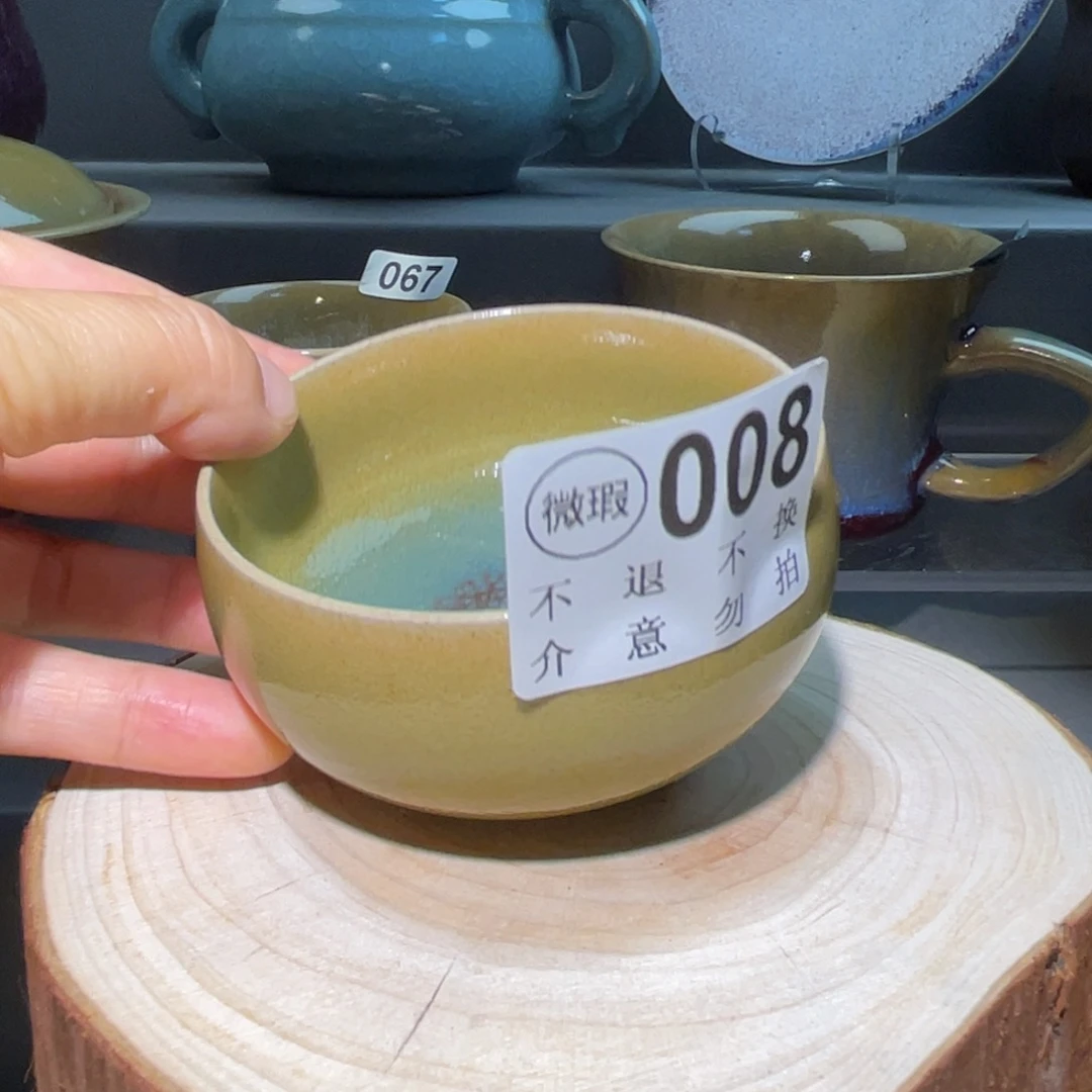 杯子纯手工 主人杯
