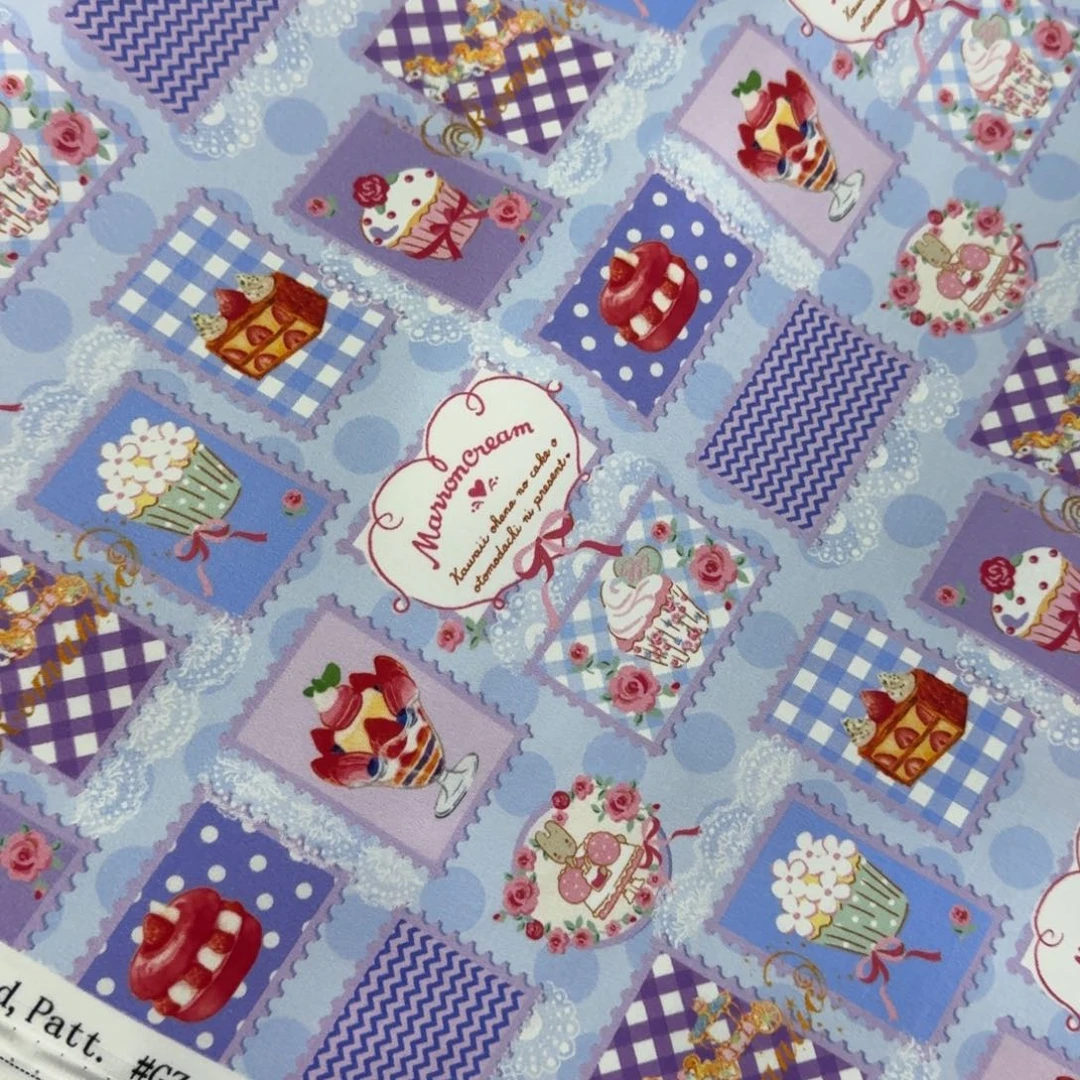 棉镇店之宝纯棉双层府绸1米价X1.4米宽D