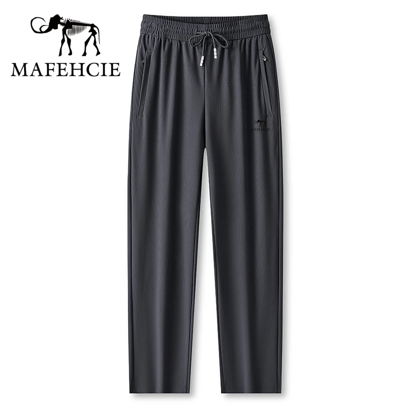 欧洲猛犸大象MAFEHCIE 25年男士轻奢款运动户外风休闲长裤 F662