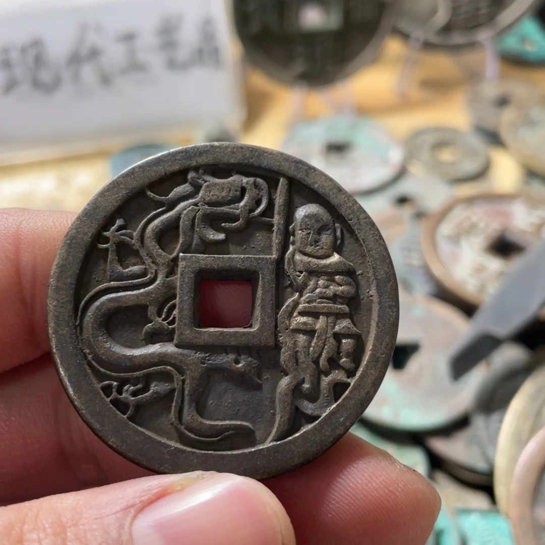 铜现代工艺品学习币