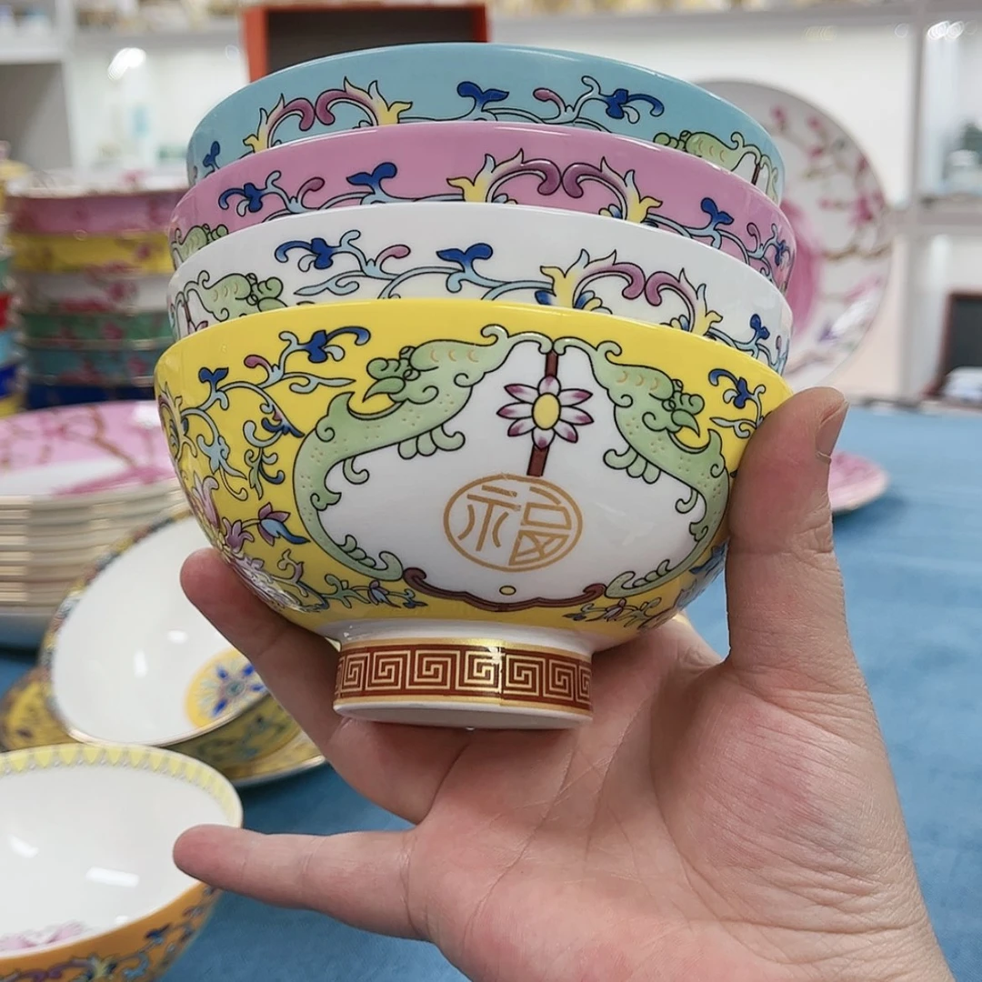 【闪购商品】骨瓷5英寸4混。。。。