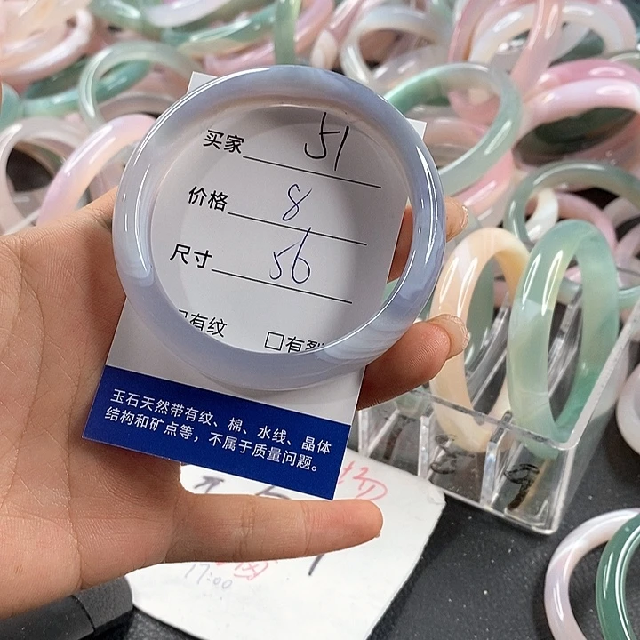 玛瑙/玉髓未镶嵌手镯51