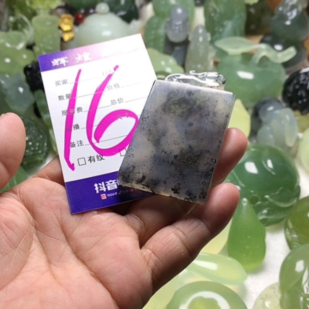 【闪购商品】蛇纹石玉未镶嵌颈饰