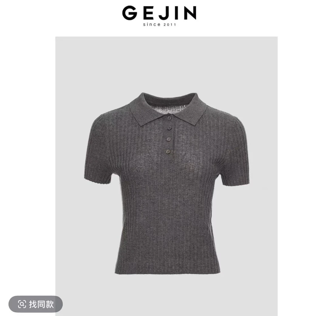 GEJIN/歌锦2025夏季新款时尚修身显瘦高级针织短袖9222560234
