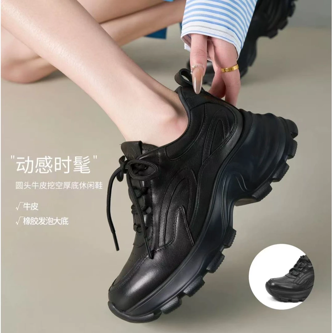 现货C1｜高端真皮羊里垫女鞋| 标准尺码｜775-5