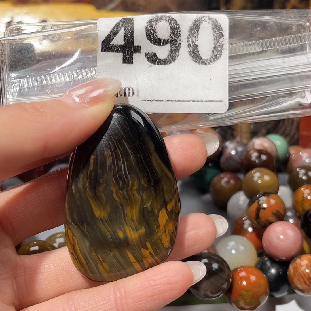 硅化玉未镶嵌天然北票硅化玉吊坠