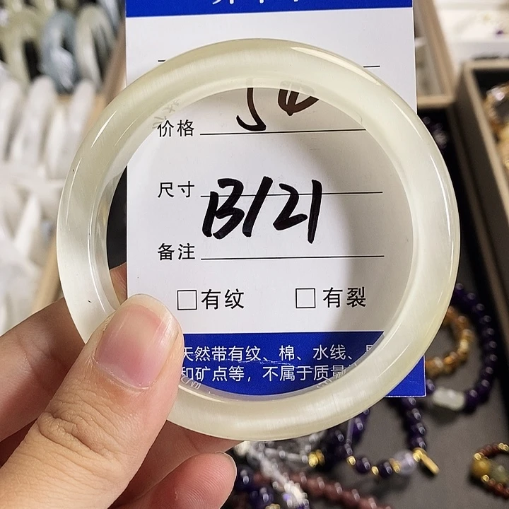 蛇纹石玉未镶嵌颈饰揍*丢