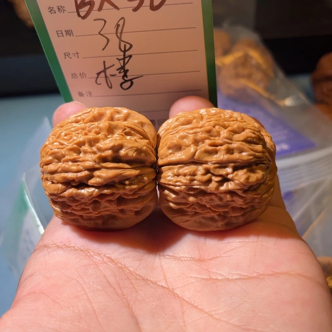 文玩核桃吊坠文玩