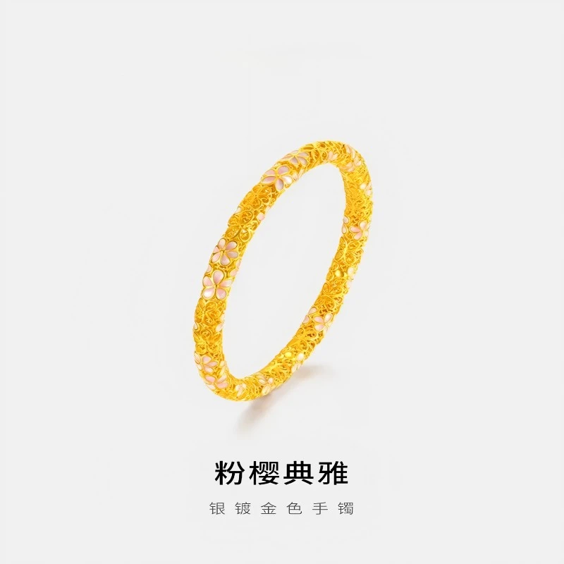 925银珐琅手镯 原创设计典雅粉樱金色精美银镀金时尚桃花源首饰