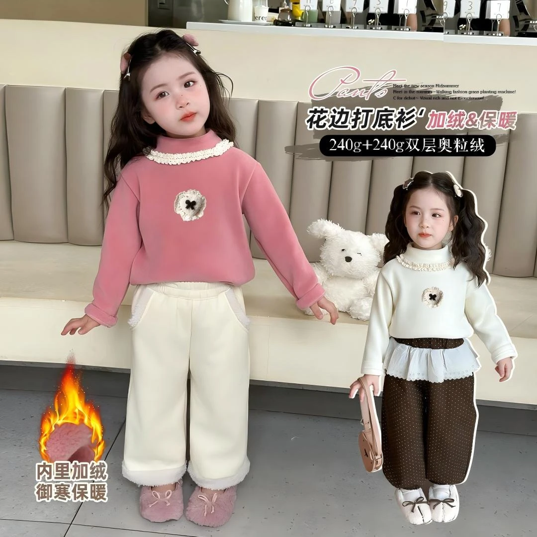 女童套头加厚长袖森系打底衫女冬季冬装秋冬A类双层保暖加绒儿童