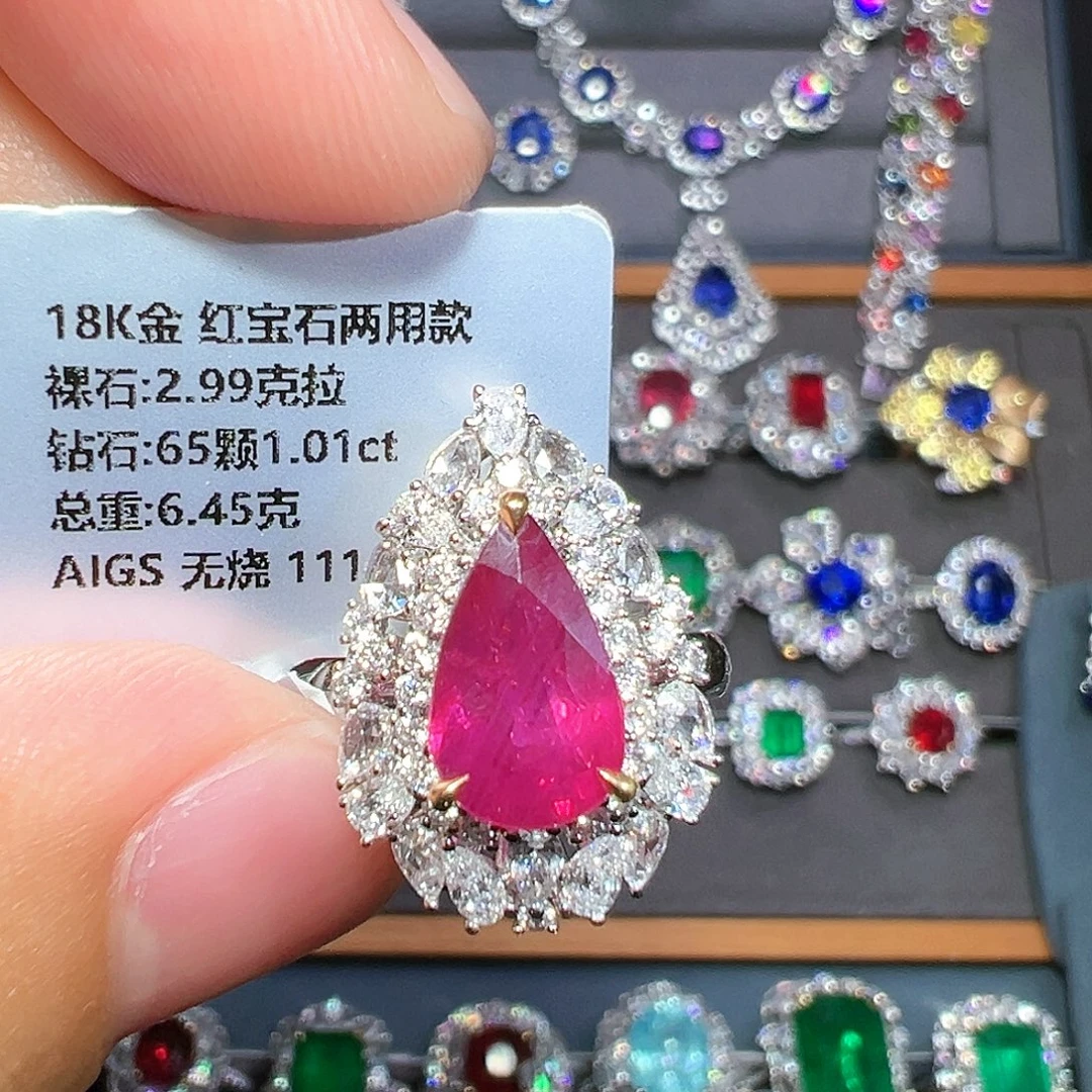 红宝石戒指18K金镶嵌