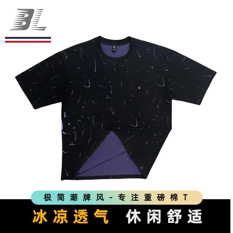 双色大烧花 美式圆领棉T恤男短袖重磅水洗破洞撞色潮牌高街休闲夏