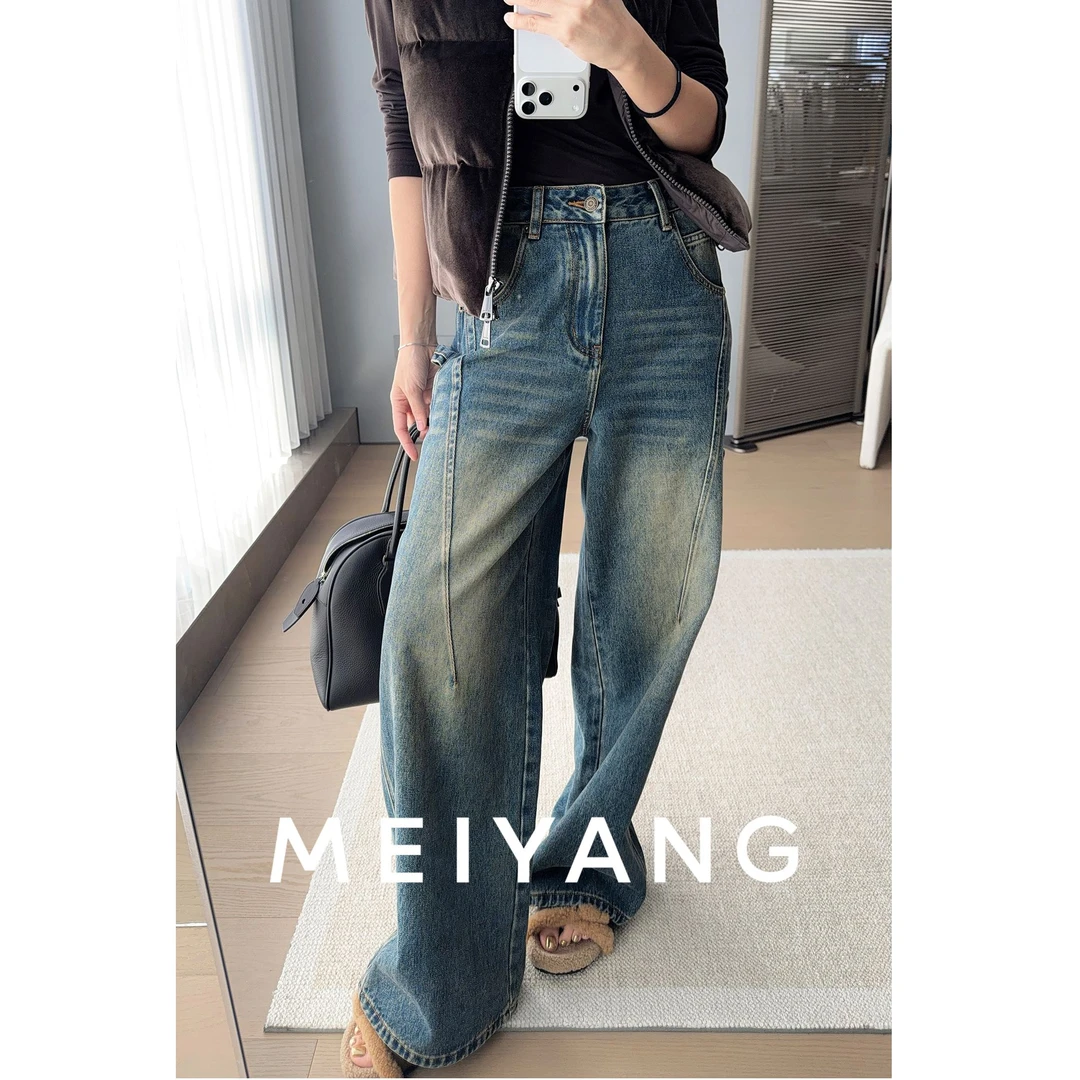 美洋MEIYANG 纸飞机二号牛仔裤【商场同款】宽松直筒裤【大60】