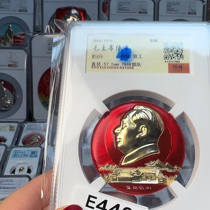 武***哥其他普通金属精品像章449号商品