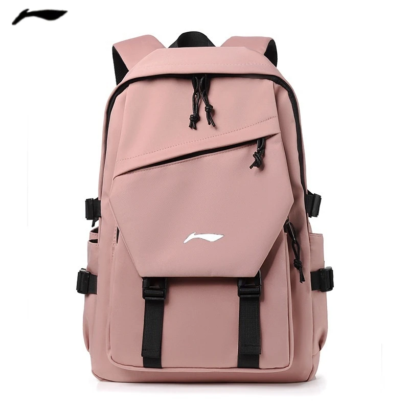 李品牌宁书包初中男生高中大学生女大容量电脑背包休闲旅行双肩包