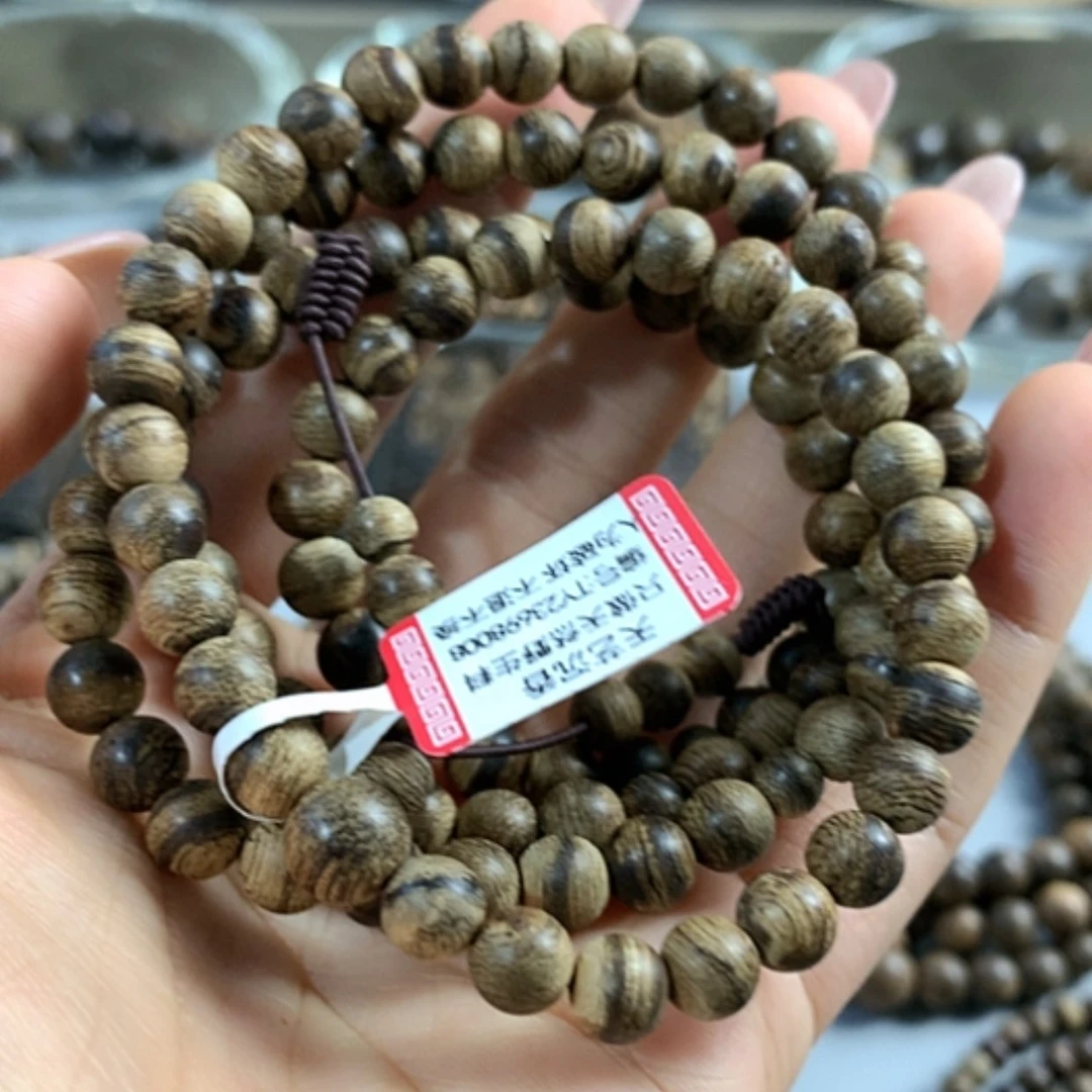 【闪购商品】手串沉香文莱黑棋软丝0.7，15.3克