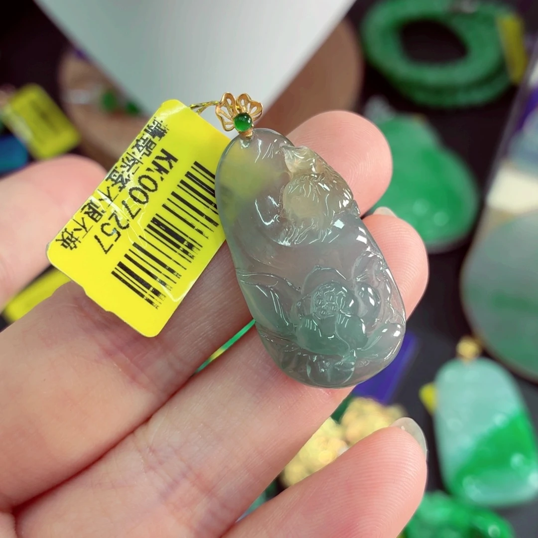 翡翠18K金镶嵌吊坠(不含链)