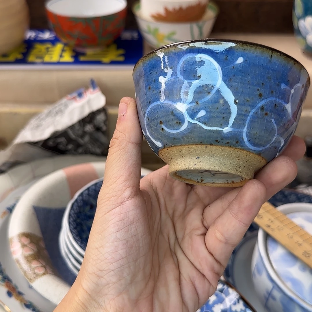 如***歌瓷片回流日瓷满18米包邮