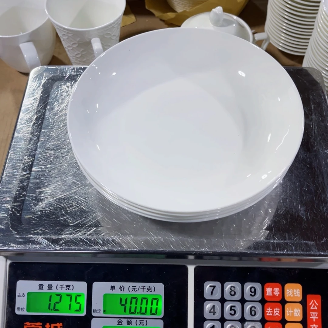 小***妈新骨瓷水立方盘子4个