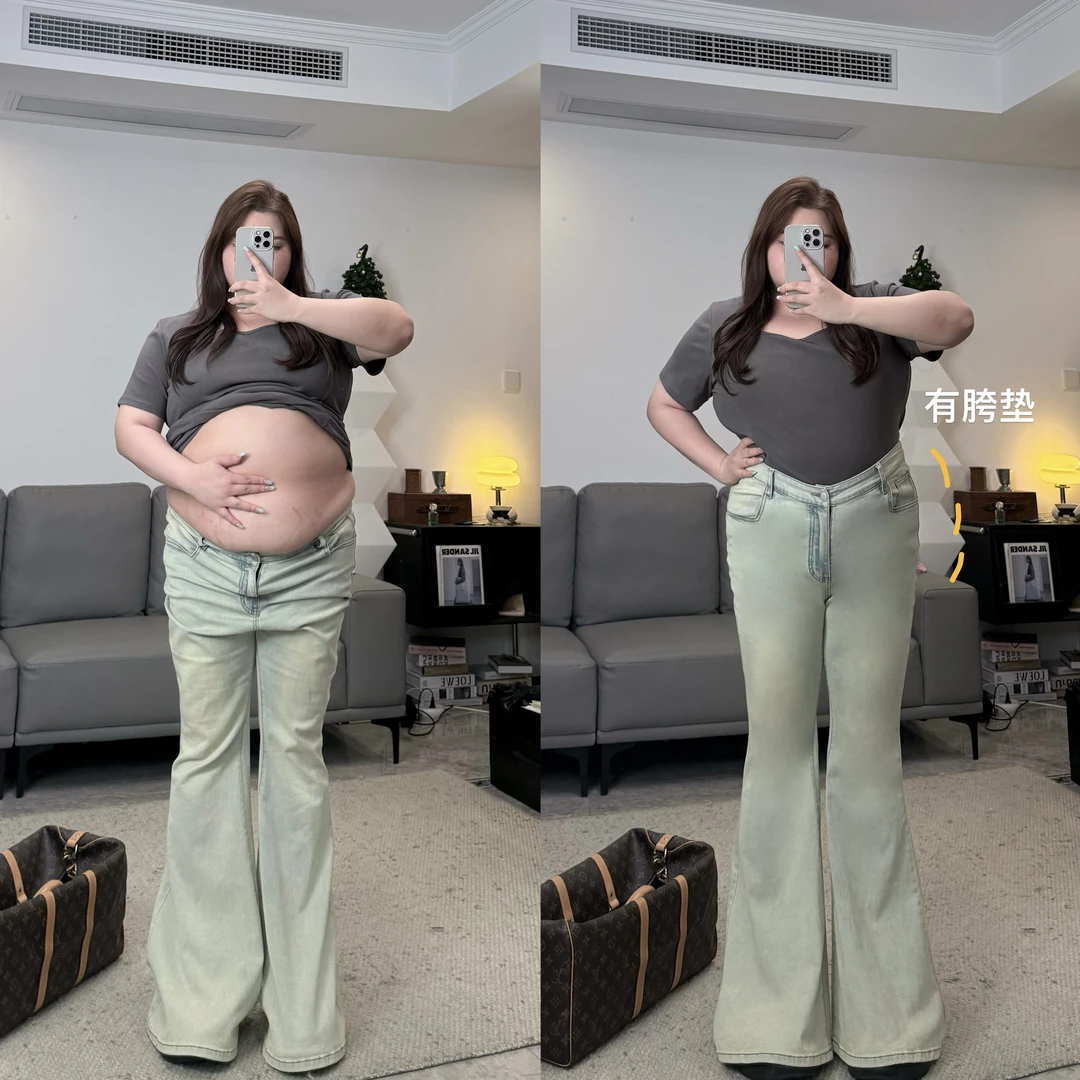 【V腰丰胯神裤】肉肉的甜甜大码含胯垫弹力喇叭牛仔裤2025新款DS180