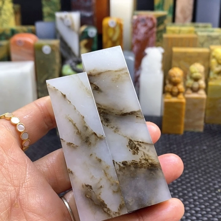 青田石悠**恙青田石印章石