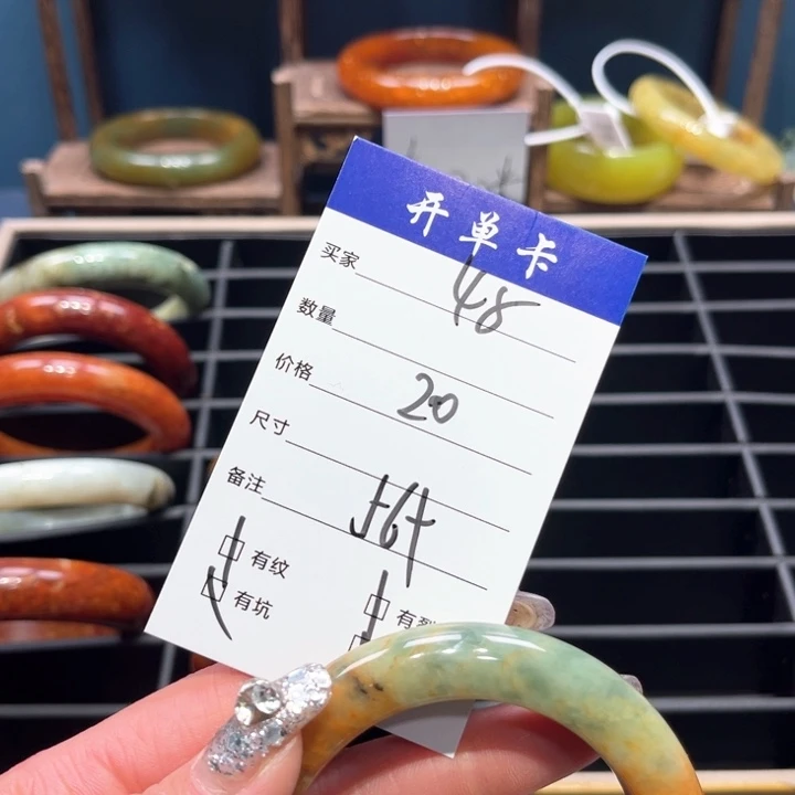 蛇纹石玉手镯未镶嵌劉***?