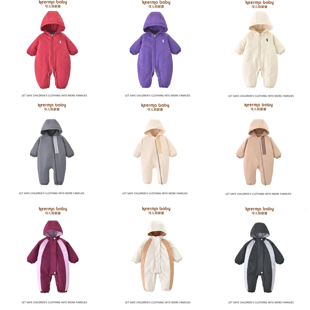 【一件不留】秋冬款加厚骑士多色冲锋衣棉服婴儿连体衣