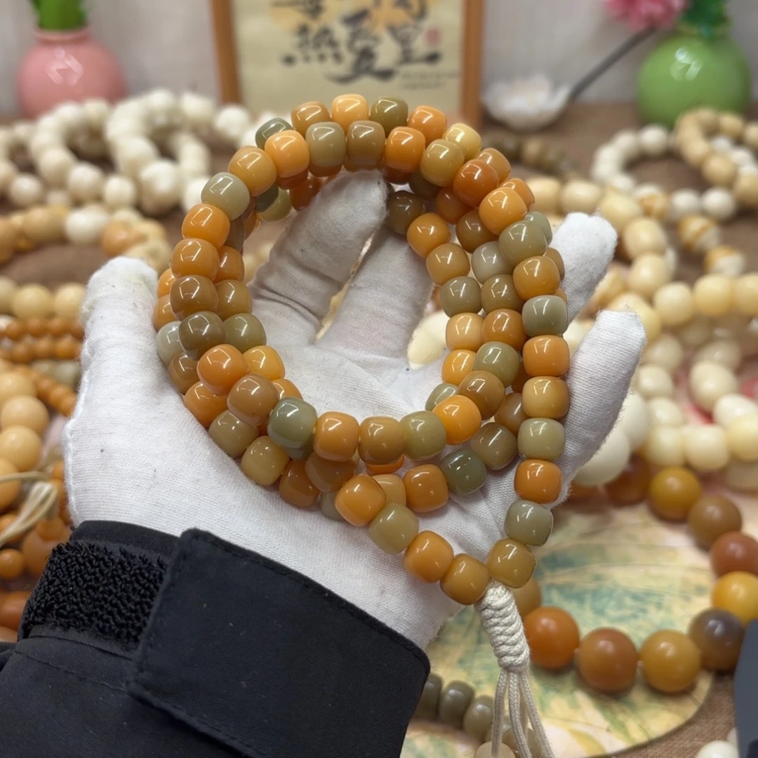 菩提根/象牙果吊坠10水磨原生态念珠福利687