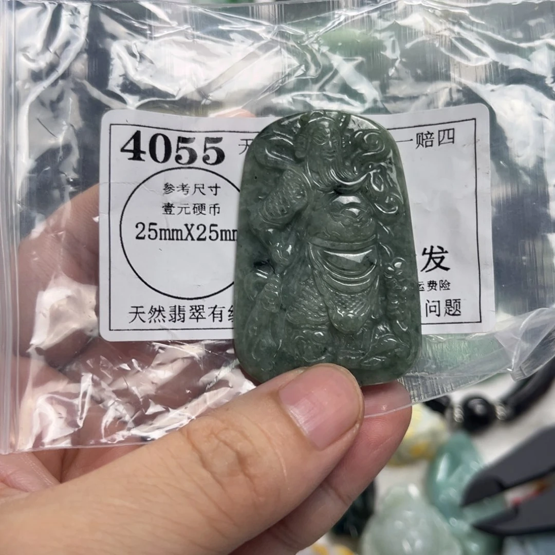 翡翠未镶嵌颈饰4055