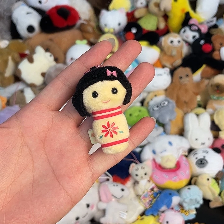 b***奕毛绒正版亏本促销