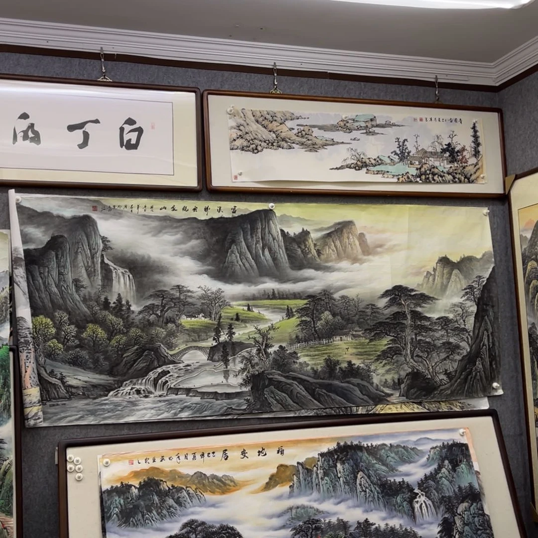 国画八尺水墨富溪祥云绕家山画芯