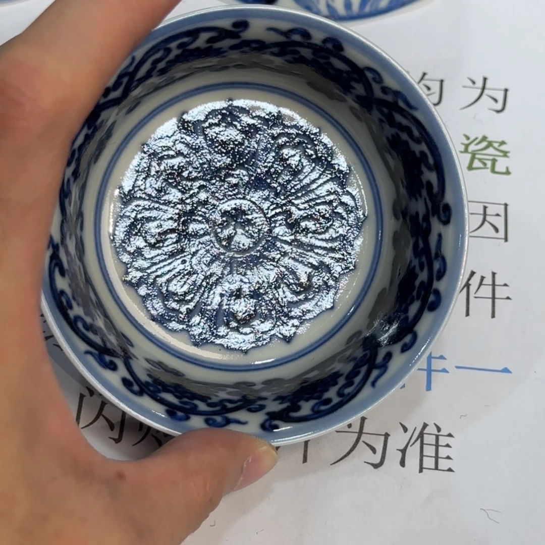 杯子瓷当代仿古精品全手工