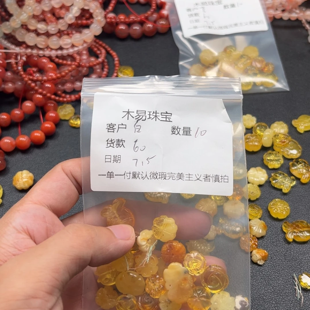 南红玛瑙未镶嵌颈饰白*