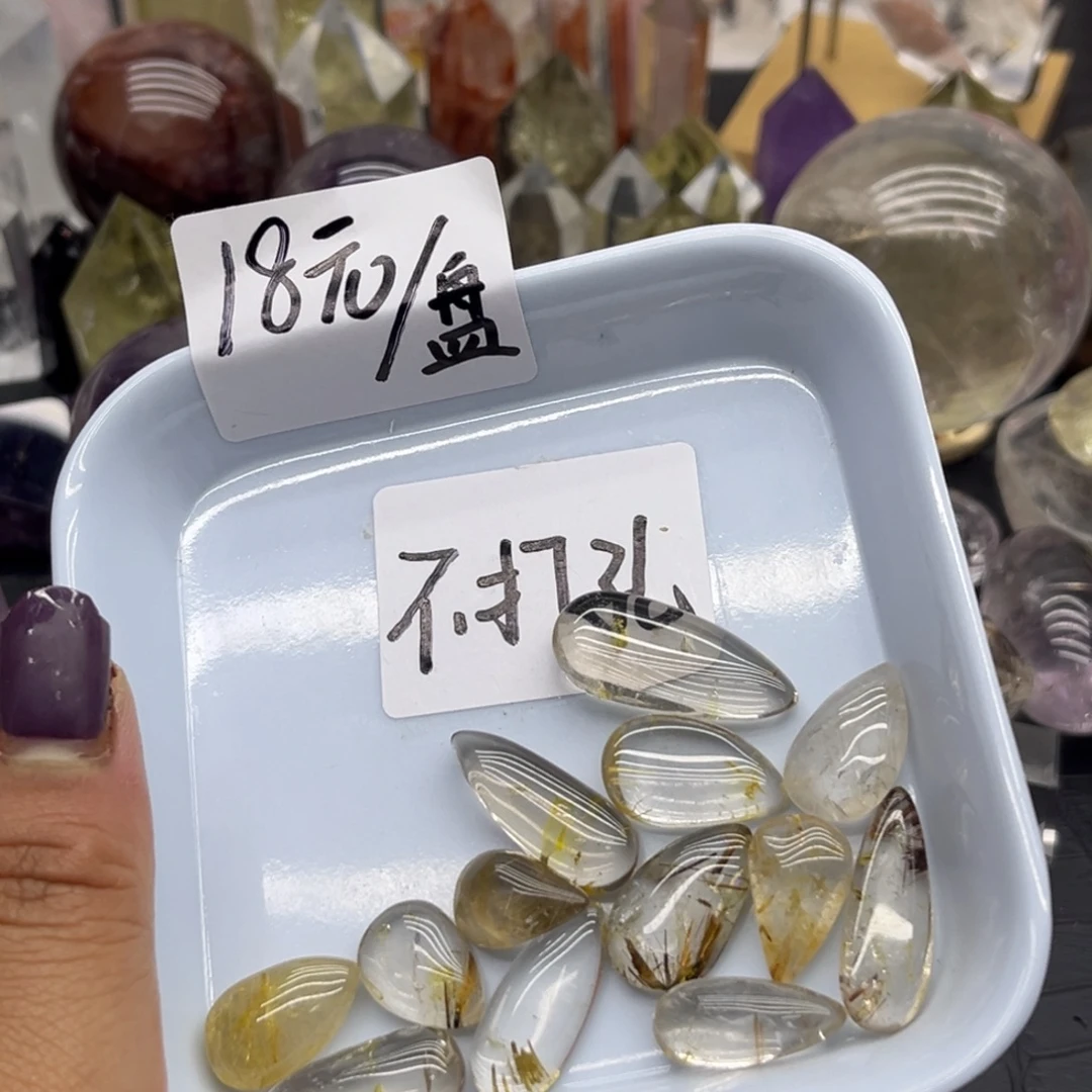 蛋****未镶嵌珠宝半成品水晶32
