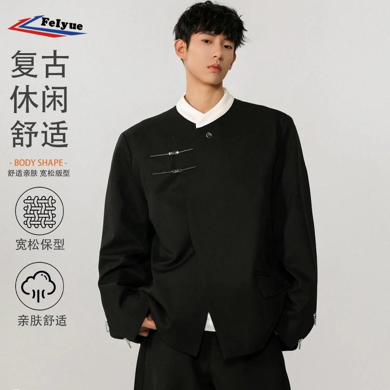 飞跃新中式国风立领夹克外套男款春秋季小众宽松休闲高级感中山装