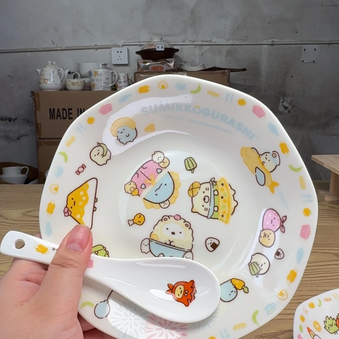 瓷片这个世界都是微瑕