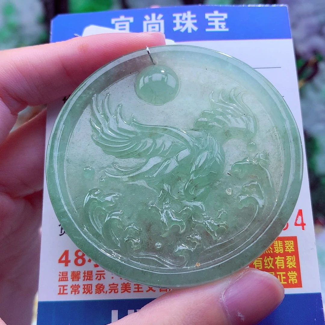 翡翠未镶嵌颈饰天然