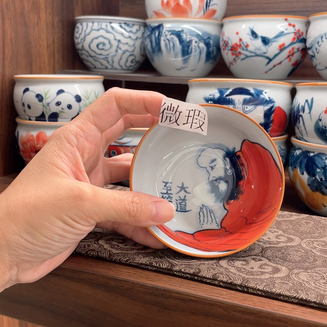 釉下手绘茶具微瑕