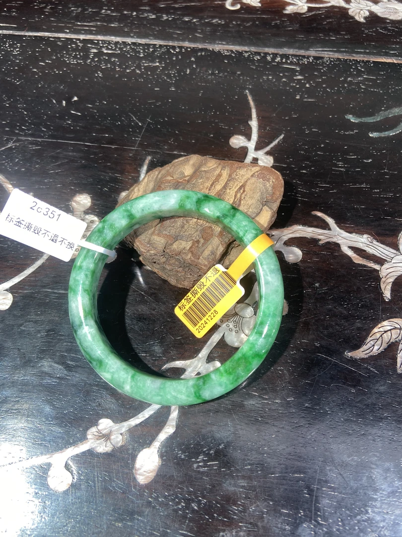 1.2香港王老板-翡翠手镯2c351