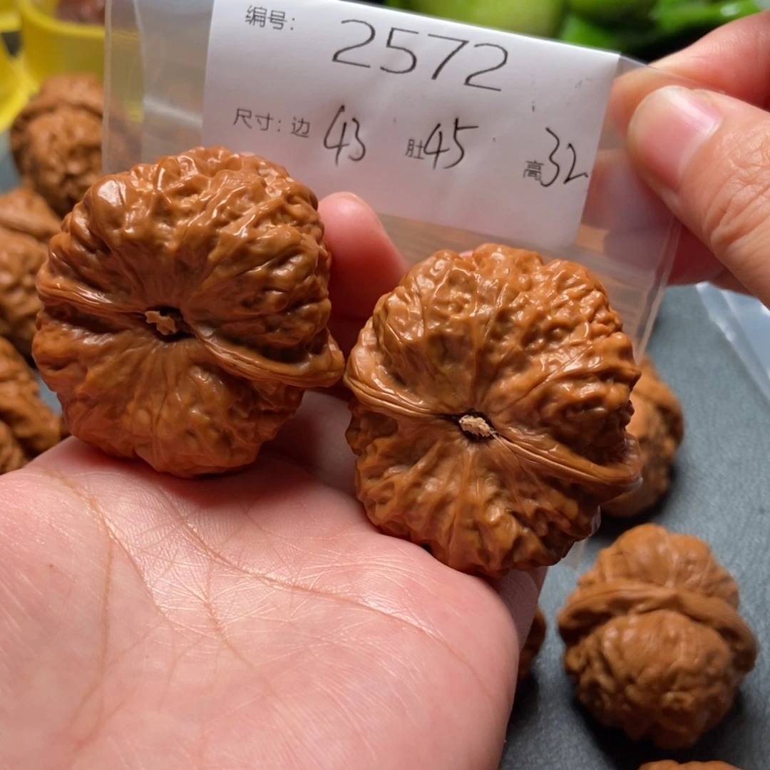 文玩核桃吊坠蛤蟆